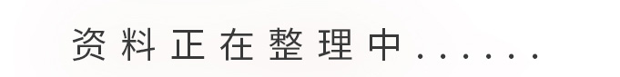 kfzx-zhengli